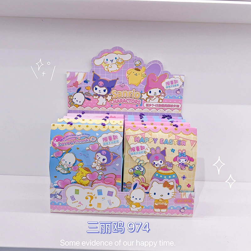 Детский набор канцелярии (Sanrio) — 8-штук набор в тайнике с сумкой, новая коллекция