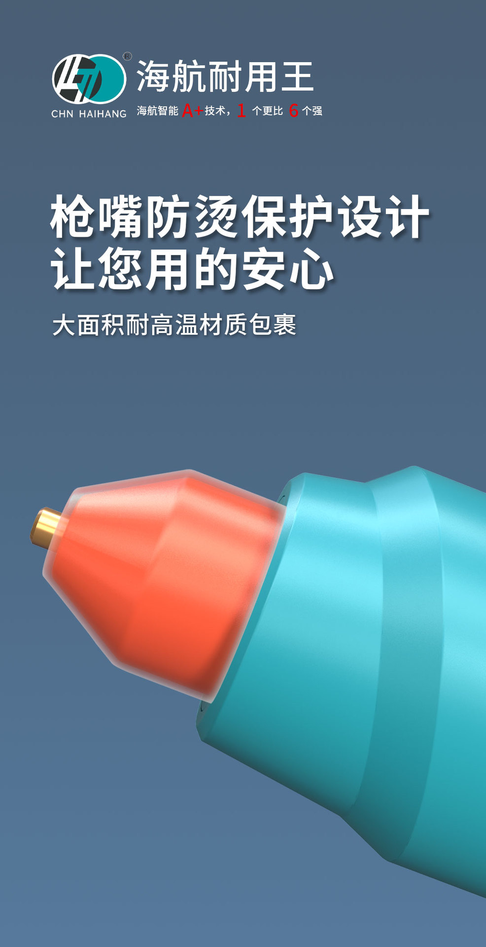 091详情_07.jpg