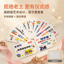 �и߿����̈́�־��Ƭ�W�������b�����Ƭ���˶Y���ZС��Ƭ�F؛���l