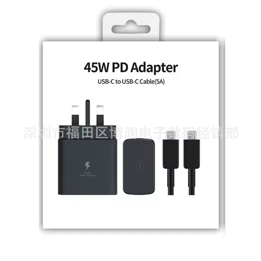 Suitable for Samsung Charger 45W Set Super Fast Charging Cable Power Bank Us Standard S24 European Standard British Standard Charging Head