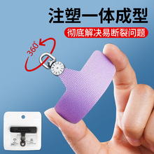 �֙C���K�|Ƭ�Y���AƬ360&deg;���D���G�NƬ�߶˲��ϱ��N�B��Ƭ