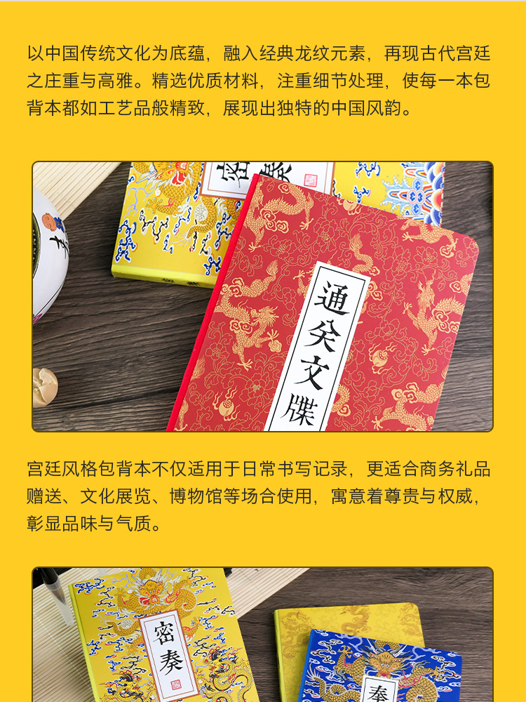 微信图片_20240530103607