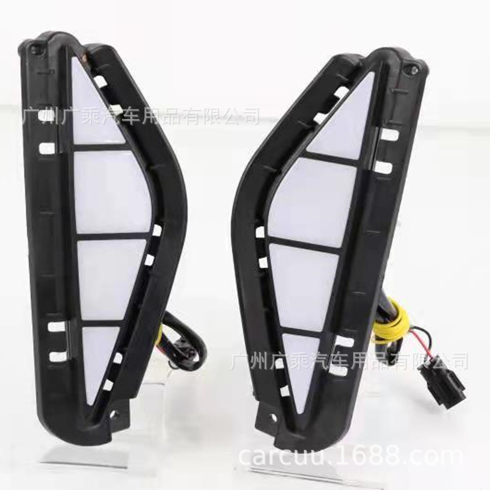 Aplicable a 21 nuevas y modernas luces de circulación diurna Shengda Hyundai Santa fe LED luces de circulación diurna Versión en el extranjero