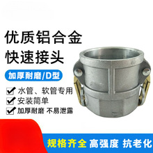 �X�Ͻ���ٽ��^D�̓Ƚzꎶ�1��2��3��4������܇�͹�܇��ˮ܇���