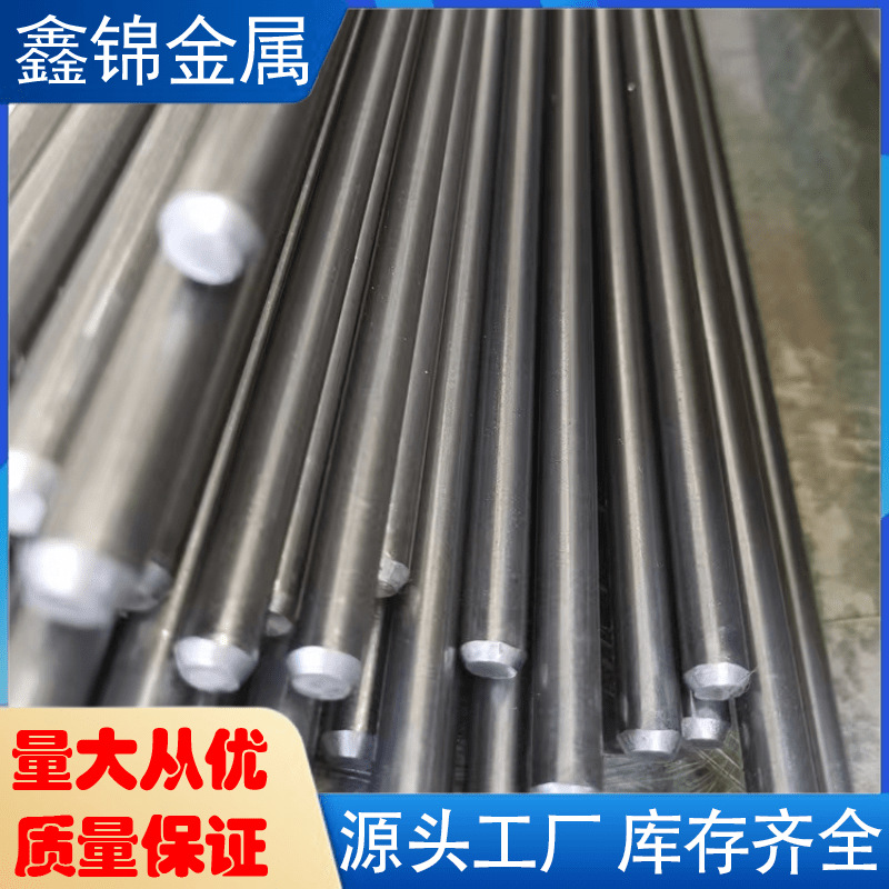 1215MS易切削钢批发1214易车铁六角棒精拉研磨光圆方钢耐磨材质