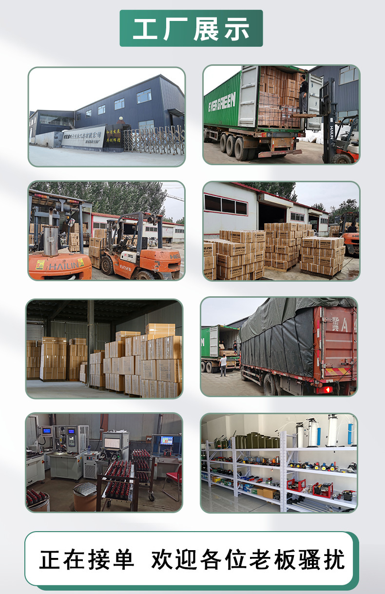 25bebc6d5d9f27cec574e5b6c717c9