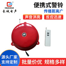 CD_200mm�ݾ�Ұ���ó��ʽ�o���b�ؾ�⏱�yʽ���