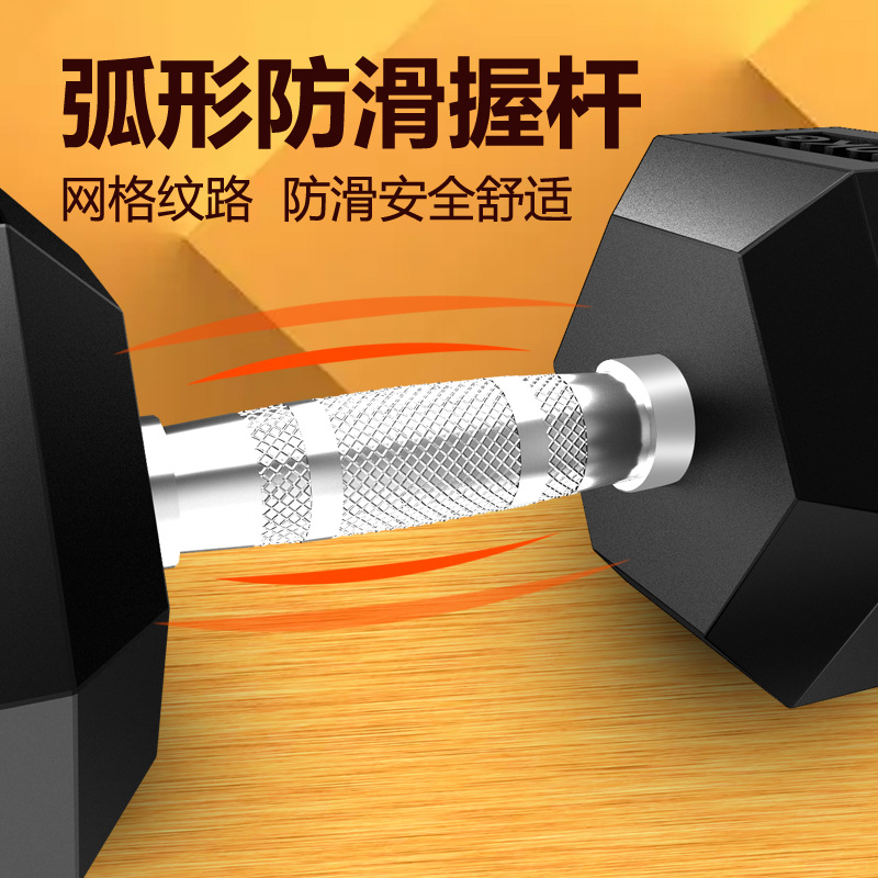 Hexagonal dumbbell recubierto galvanoplastia hombres gimnasio comercial brazo músculo sólido equipo de hierro fundido fijo al por mayor