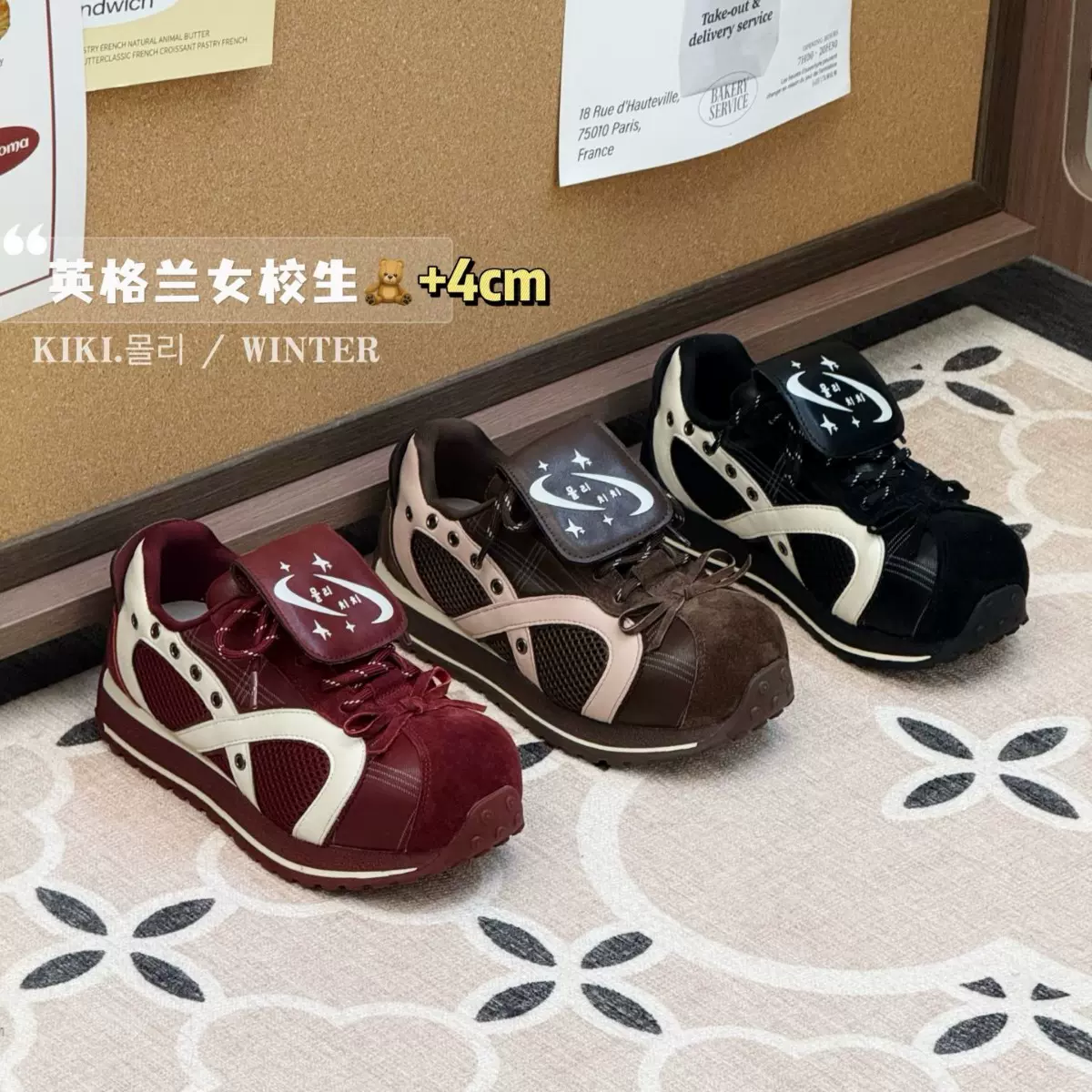 mollykiki韩版复古运动老爹鞋女2026早春新款厚底百搭防滑休闲鞋