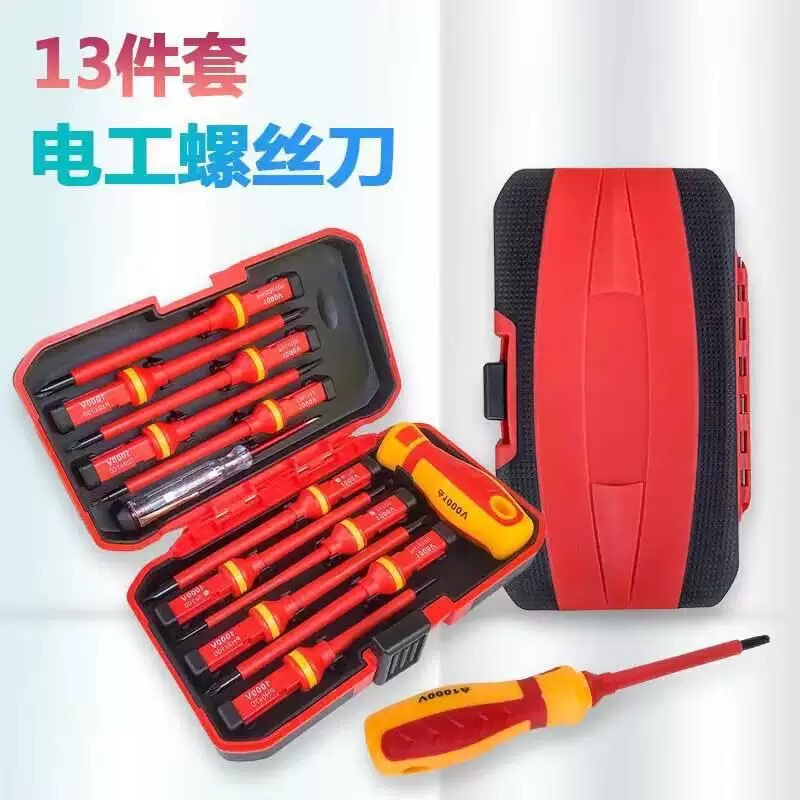 Hot-Selling Electrician Insulated Screwdriver Set High Hardness Full Set of High Voltage Resistant Electrician Combination 13-Piece Set Hot-Selling Electrician Insulated Screwdriver Set High Hardness Full Set of High Voltage Resistant Electrician Combination 13-Piece Set