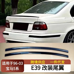 BMW 5 Seriyası E39 üçün Arxa Qanad Baqaj Qapağı Sabit Spoiler 1996-2003
