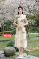Cheongsam Новый 2023 Улучшенный молодой стиль Элегантное облегающее платье для девочек Новое платье в китайском стиле Простой и элегантный повседневный Cheongsam