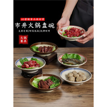 ��ʽ�о������W�t��P�ؔ�ë�����ñP���ό��ò˱P��偏͹Ż��