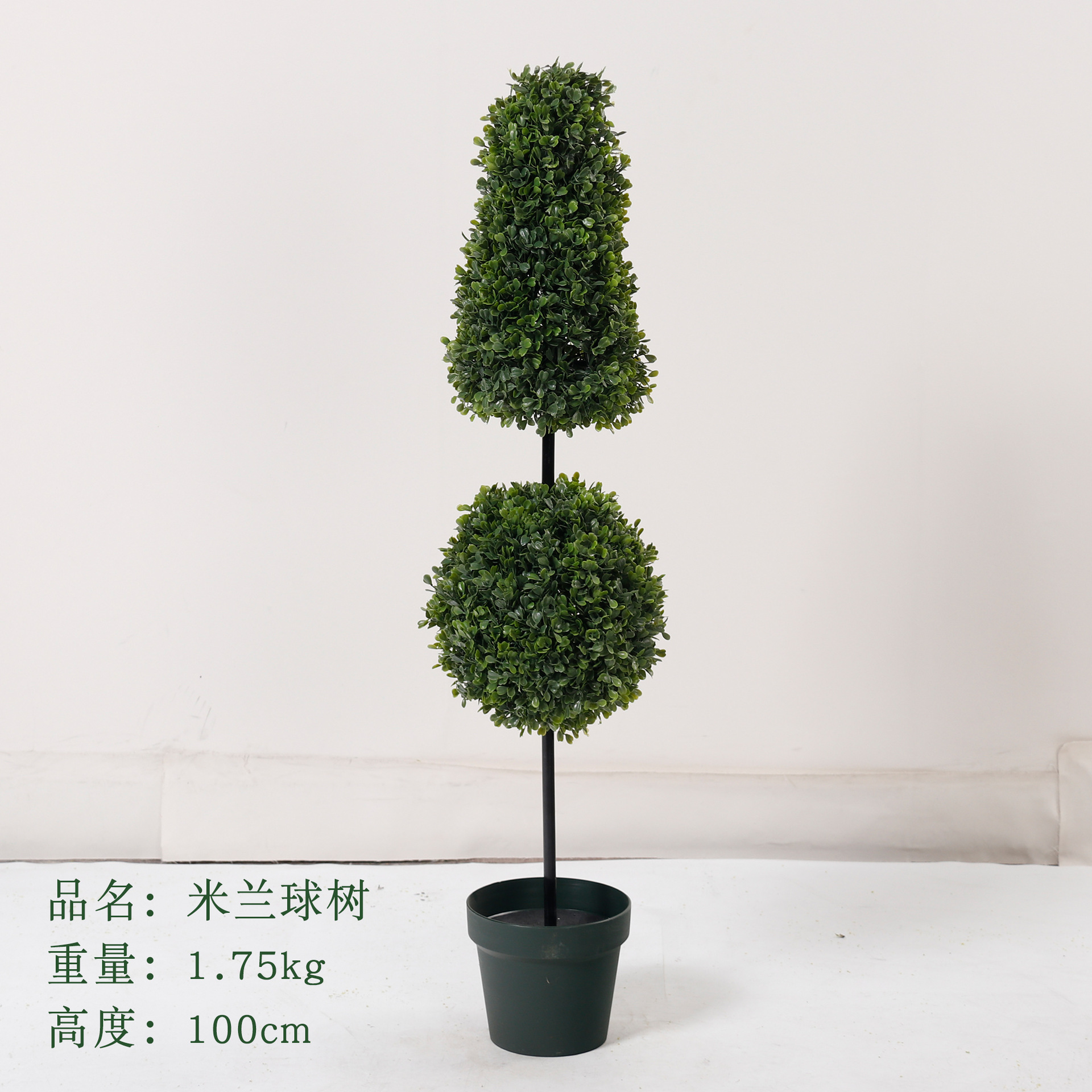 Árbol de bolas Milán 100cm