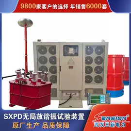 高压成套电器;电力变压器;高压断路器