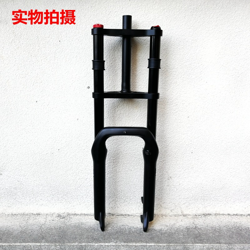 20雪地双肩气叉 (1).jpg