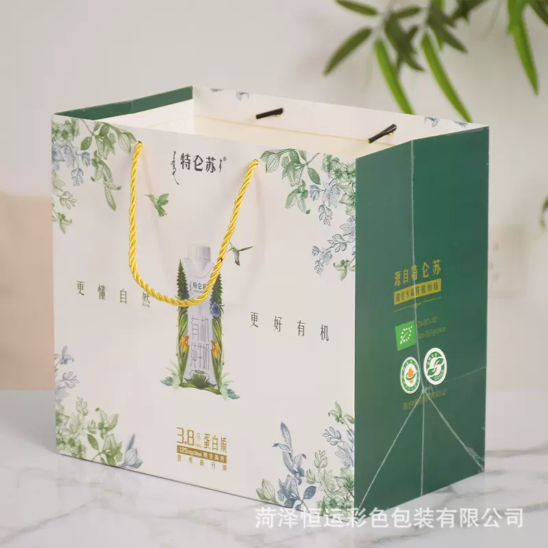 特仑苏手提袋特仑苏有机纯牛奶手提袋单提手提袋特仑苏梦幻盖袋子