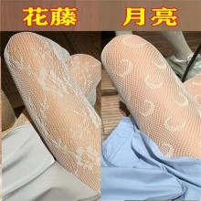 ��ɫ�����O�WŮ������ĸ�ﶬ�Ըб���ȴ��B�_�m�U�՝O�W�mins��