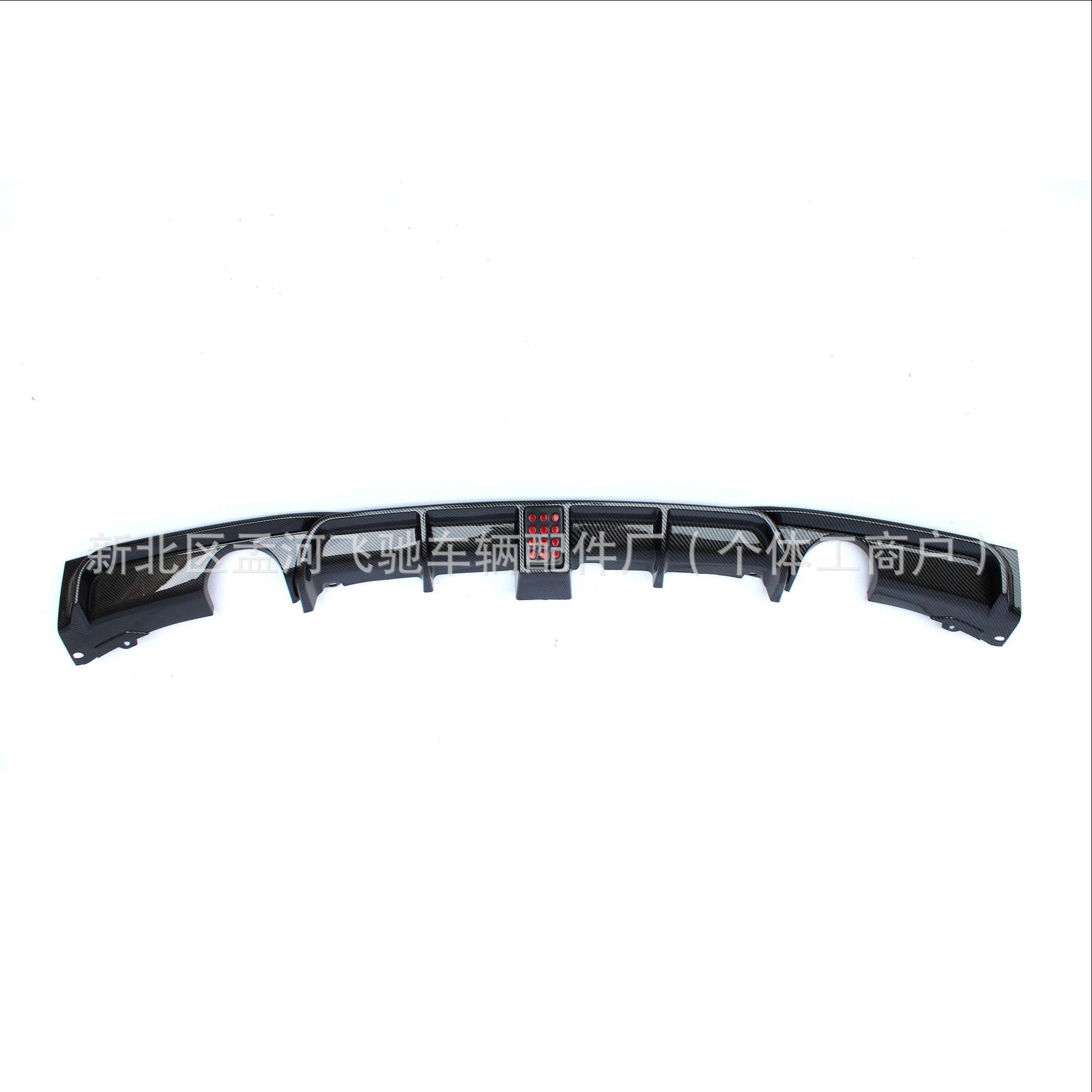 Difusor de Labio Trasero para BMW Serie 3 F30 F35 328 320im Doble Salida para Coche