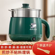 С�����偶๦�ܼ�����������С��늳�����һ�w�18CM�