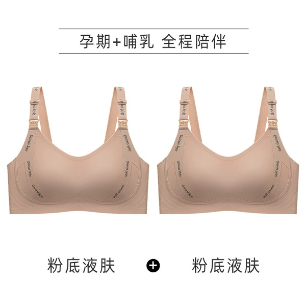 Foundation