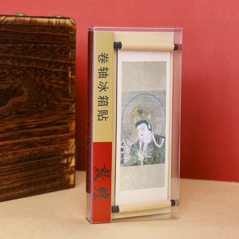 敦煌飛天木製巻物冷蔵庫マグネット立体観光博物館壁画文化創造磁石お土産中国風|undefined