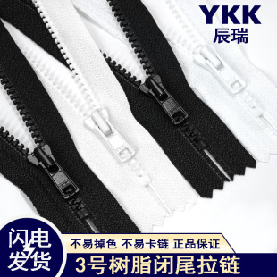 ykk3̖��֬�]β��朷��b��q��ѝ�ӿڴ��o�Ϲ��Sֱ�N48h�W늰l؛