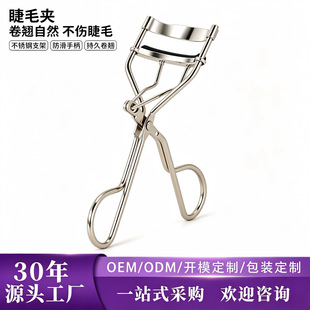 �羳��ë�A���P䓏V�Ǿ��N��ë�A�ӳ־ö��ͱ�yʽ�ٽ�ë�o����