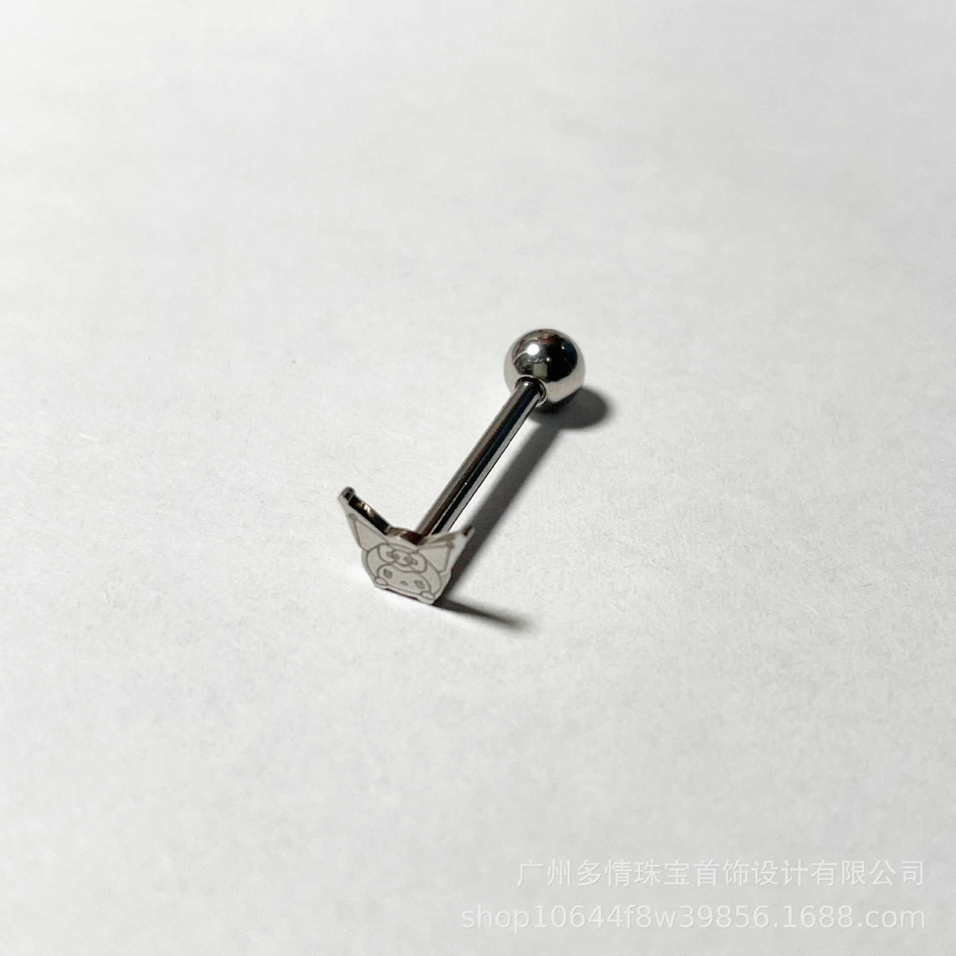Labret piercing jewelry detail image