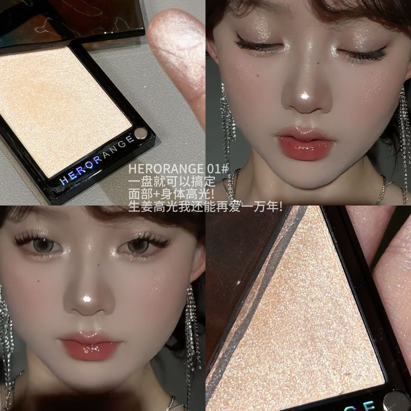 HERORANGE~光と影のハイライトパウダー、パール光沢、微細な輝き、自然な明るさ、化粧持ち、立体的な輪郭とハイライト|undefined