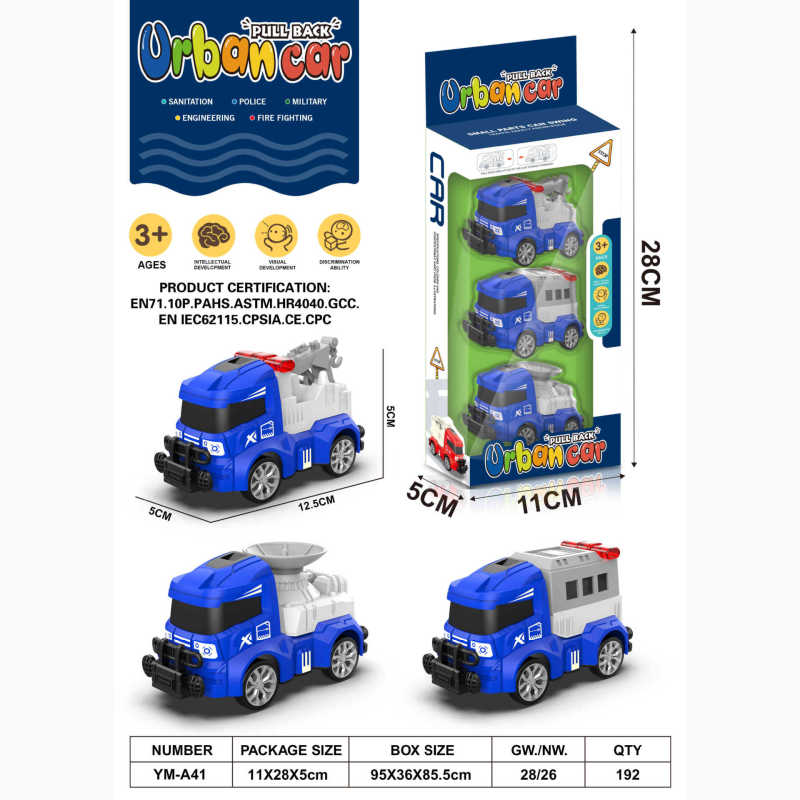 Boxed Q Meng Huili military vehicle Missile Vehicle Engineering vehicle dump truck fire truck police car Crane sanitation truck toy