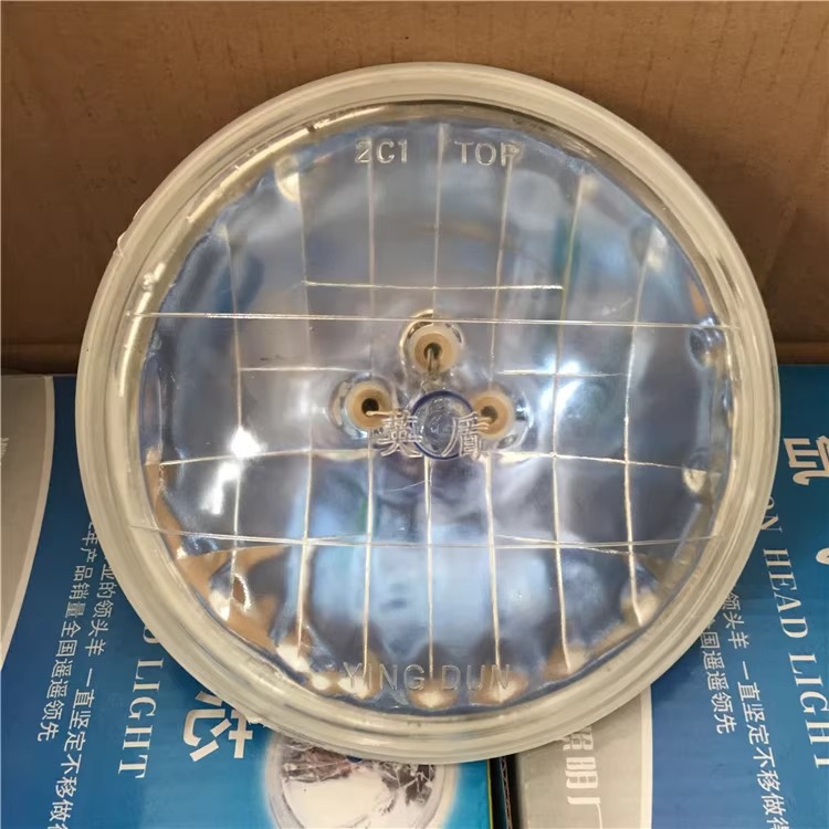 12V 24V Car Truck Vacuum Lamp Headlight 5inch Round Lamp Xenon Lamp Wick Spotlight Modified Lamp Super Bright