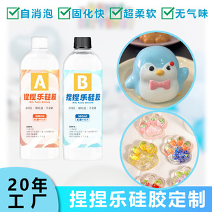 ��й��z ˮ�й��z ���͸й��z �p�M�����؏� �≺AB�zDIY���z