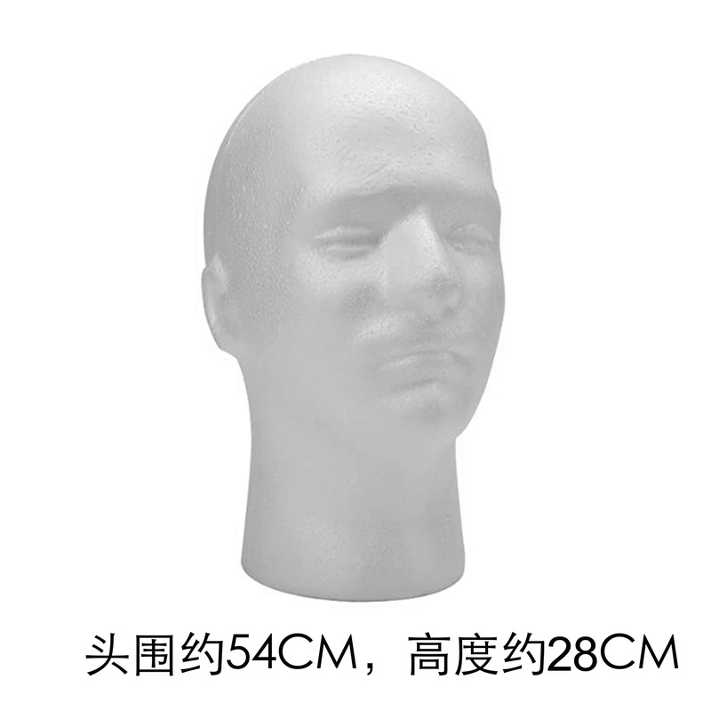 男女の泡の頭の泡の頭の泡の頭の型の泡の頭のかつらの黒い泡のモデルの頭は頭を展示します。|undefined