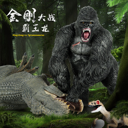 Cross-border children's science and education simulation animal orangutan model plastic static movie same style King Kong chimpanzee ornaments