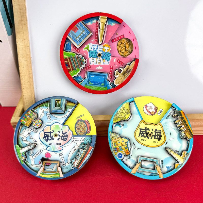 【威海系列】文创旅游城市景区纪念品创意国潮木质滴胶冰箱贴批发|undefined