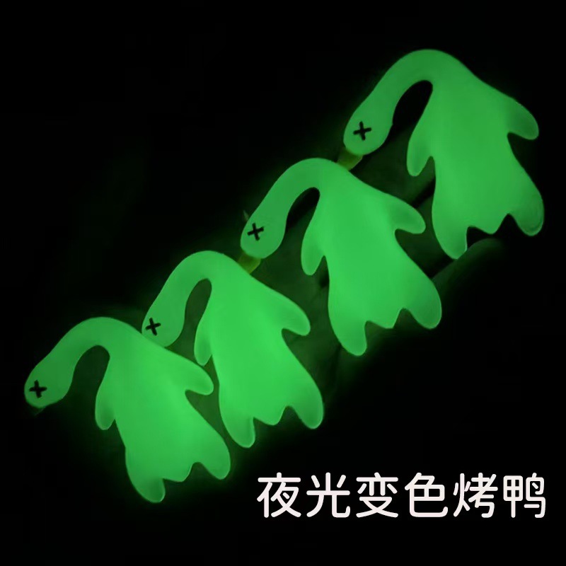 车载变色烤鸭汽车挂件创意后视镜鸭子挂饰车载网红可爱车内装饰