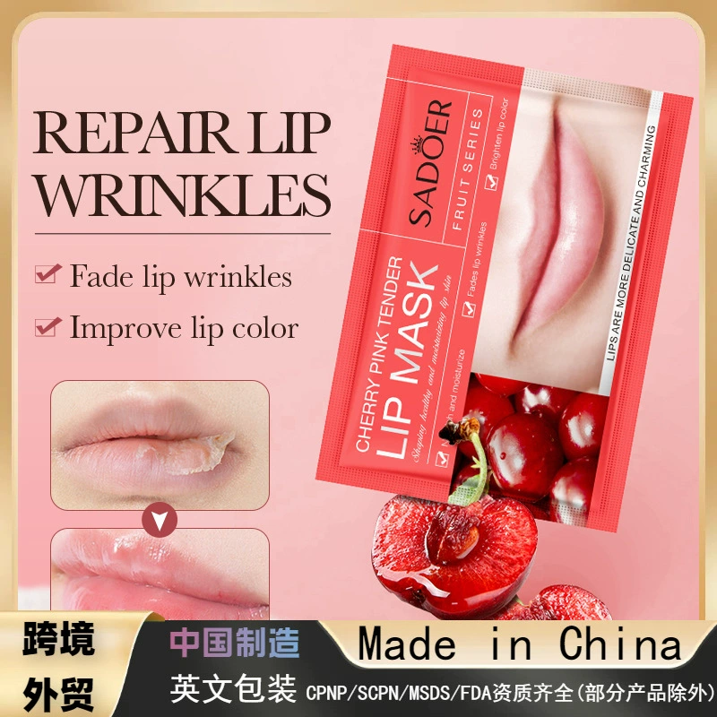 Увлажняющая и питательная маска для губ SADOER Cherry для осенне-зимнего периода, оптовая продажа для международной торговли
