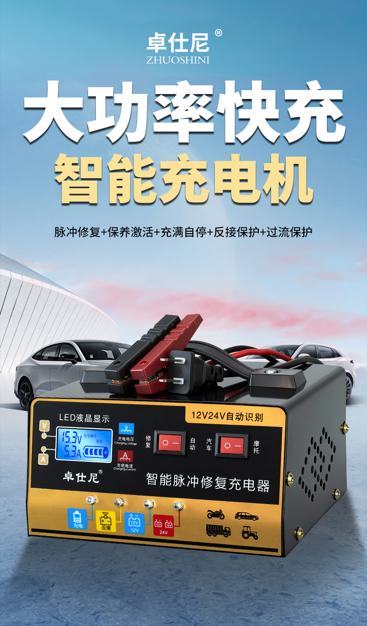 详情页_01.jpg