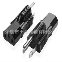 5-15P�DC13 �Դ�m����,NEMA5-15P�����^�� C13 ĸ�����B�������^