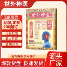 �������tѨλ�ů��N���Q���@�N��Ʒ�ٷ���Ş��Դ���S�ɴ��l