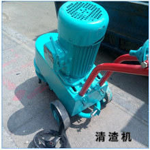 ���������� 䓽z�Kˢ�^ ������������C ����ʽ250�����C