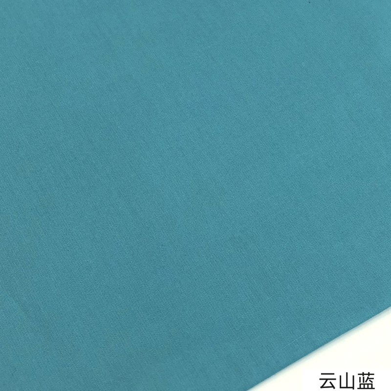 薄い高密度 60 カウント無地模造テンセル生地ドレスシャツトップス衣類生地 diy|undefined