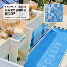 其他瓷砖;内墙砖;地面砖