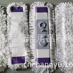 Flat mop replacement cloth mop cloth 40cm mop cloth cover cotton thread absorbent dust push head lazy 52cm mop cloth