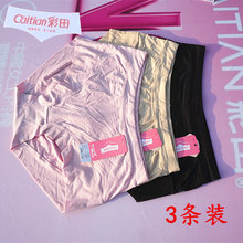����Ů��ѝ�и�������30156Ī������XL��a������Ʒ��ɫ��a�H�w