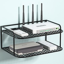 路由器墙上置物架墙壁收纳盒机上盒壁挂式上墙免打孔wifi放置架子