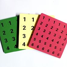 ͯǌW̾ WӢĸEVAܛN߿N