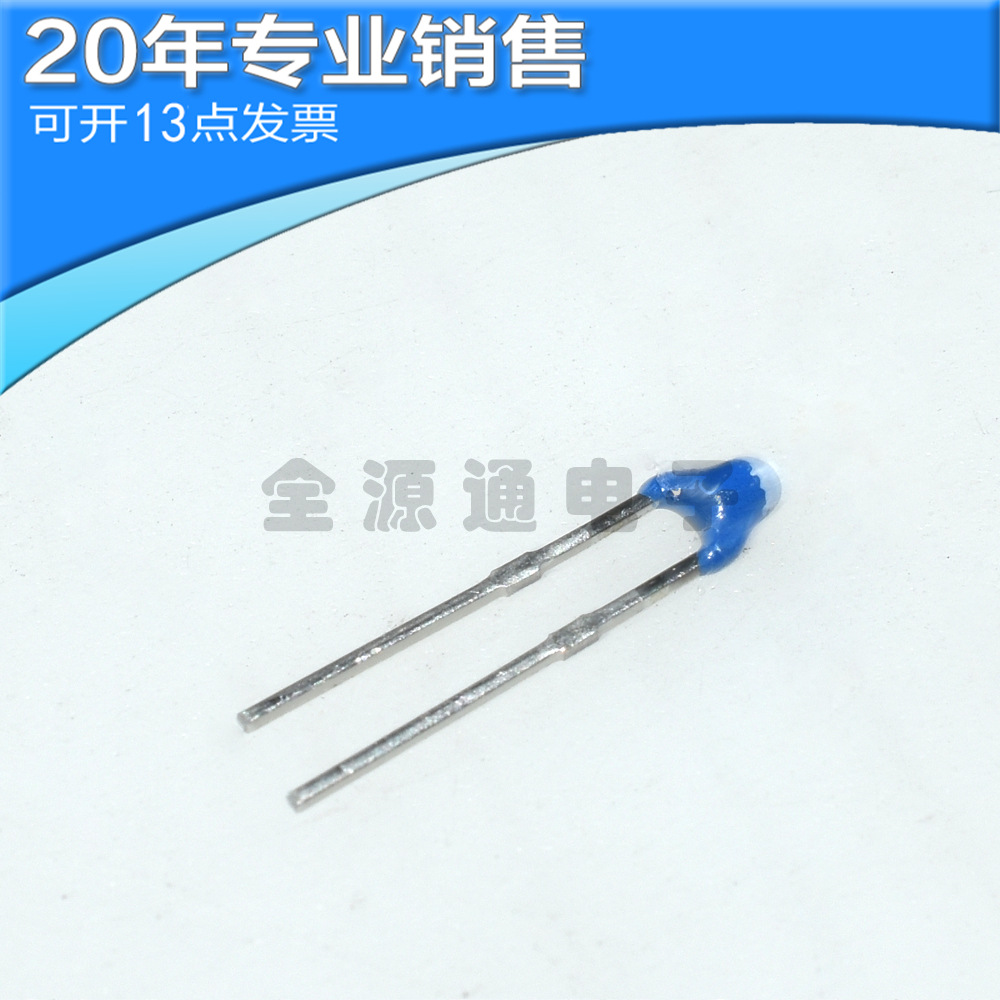 全新 103AT-2 103AP-2日本石塚 NTC热敏电阻10K B值3435