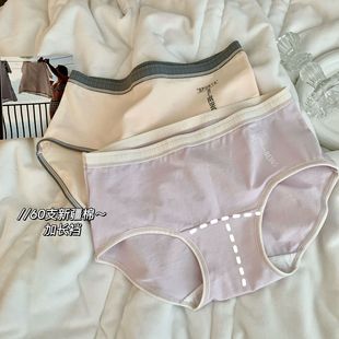 60֧�½�����Ů��ѝ���޼��L�dײɫ߅�o����ĸ��a��������ѝŮʿ